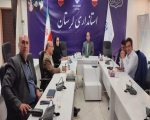 جلسه کمیته فناوری اطلاعات ستاد انتخابات وزارت کشور